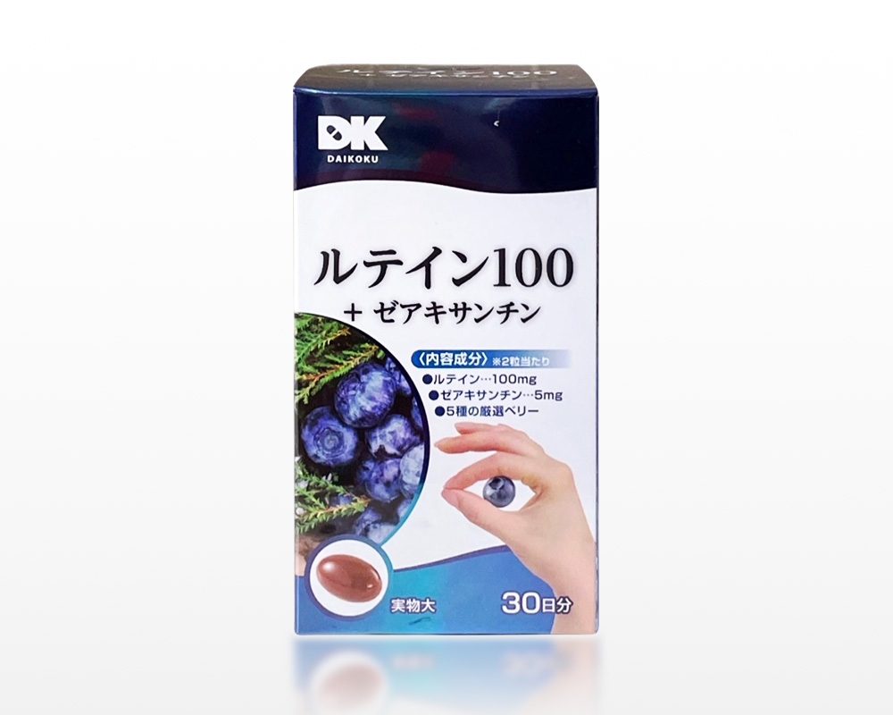 DK 葉黃素100 + 玉米黃素 30日