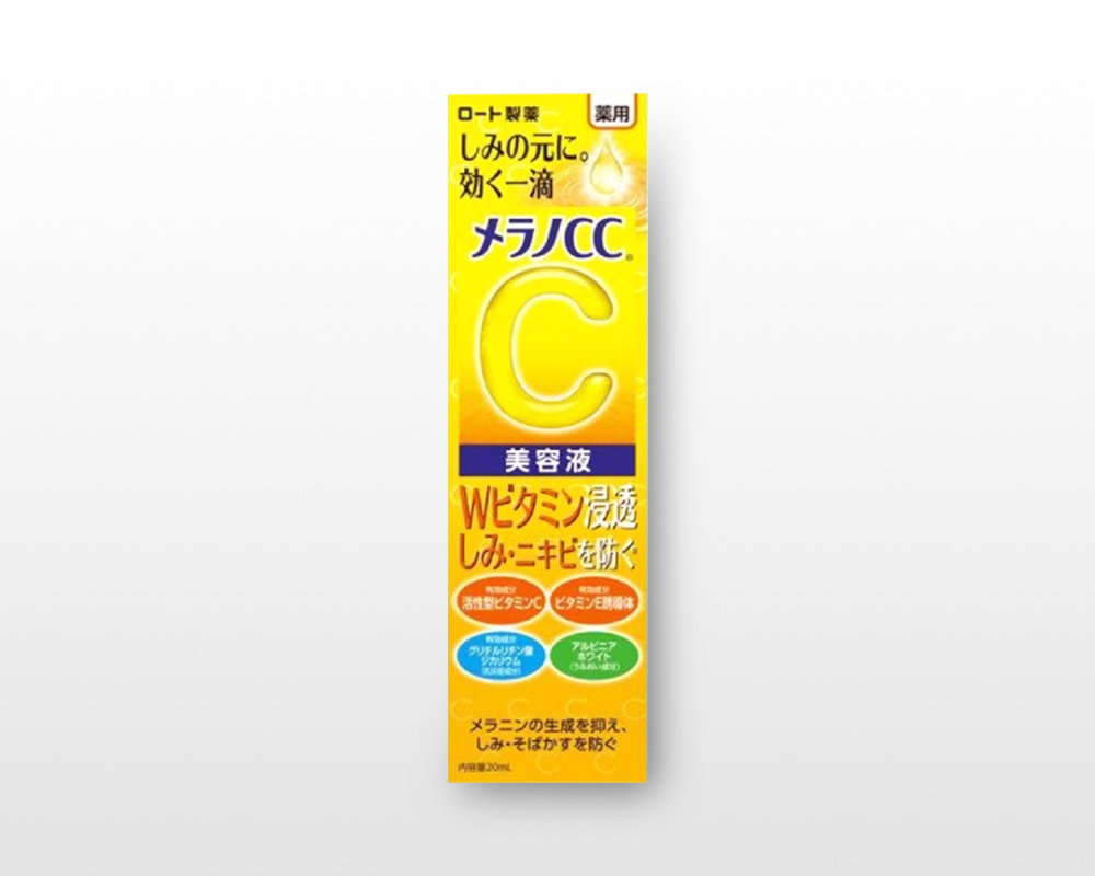 Melano CC 維他命C亮白精華 螢幕暗沉OUT