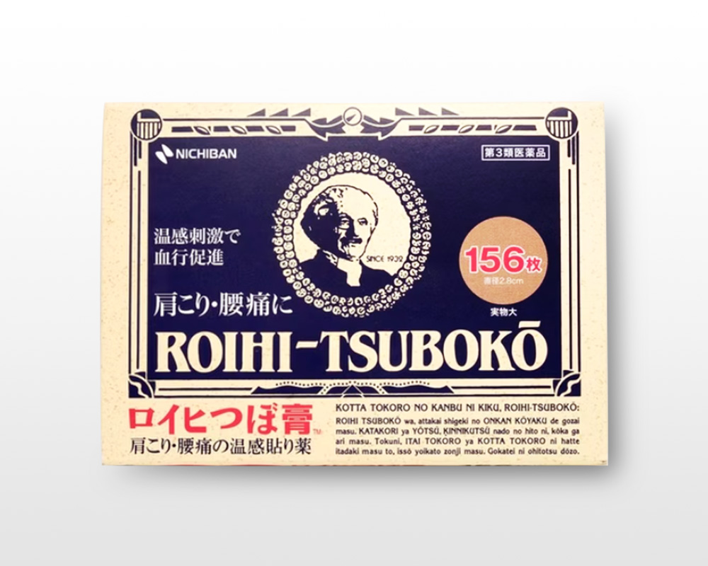 Nichiban ROIHI 老人頭穴位貼 肩頸鬆一鬆